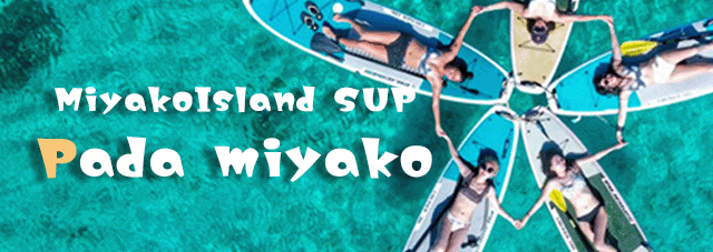 Miyako island sup Pada Miyako